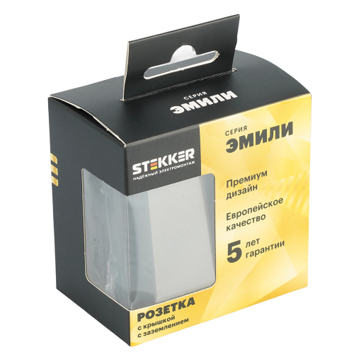 Розетка 1-местная с крышкой с защ. штор, STEKKER, с/з, IP42, 250В, 16А, серия Эмили, RST16-5112-09, антрацит, soft touch фото 8