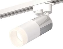 Комплект трекового светильника Ambrella light Track System XT (A2520, C6305, A2060, C6301, N6248) XT6301051