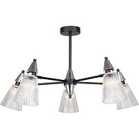 Потолочная люстра Rivoli Briana 3179-205 Б0066493