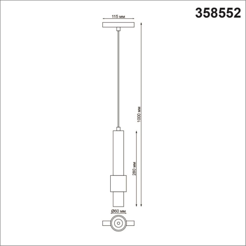 358552 SHINO NT21 049 белый Трековый светильник для низков. шинопровода, длина провода 1м IP20 LED 4000K 12W 48V FLUM фото 3 358552 SHINO NT21 049 белый Трековый светильник для низков. шинопровода, длина провода 1м IP20 LED 4000K 12W 48V FLUM фото 3
