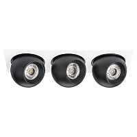 i536727272 Светильник INTERO LED 9W*3 850LM*3 24G БЕЛЫЙ/ЧЕРНЫЙ 3000K (217536+217072+217072+217072)