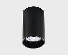 DANNY PL black светильник потолочный