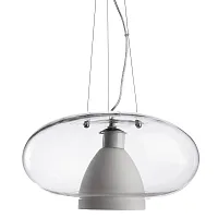 Подвесной светильник Arte Lamp ARIES A1260SP-1SS
