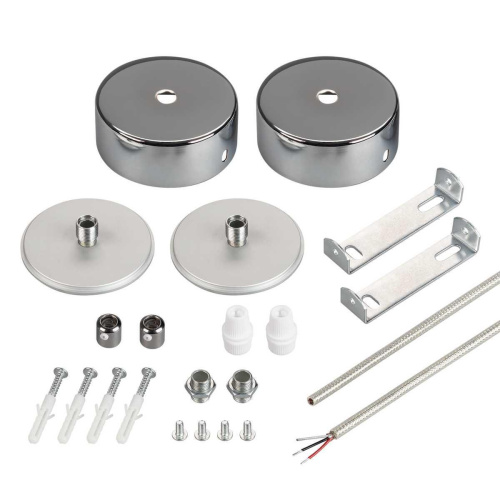 Подвес токопроводящий Arlight ARL-SL-Round-D70-360deg 037773 Подвес токопроводящий Arlight ARL-SL-Round-D70-360deg 037773