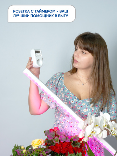 Розетка с таймером Feron TM26 недельная электронная мощность 2300W/10A фото 2