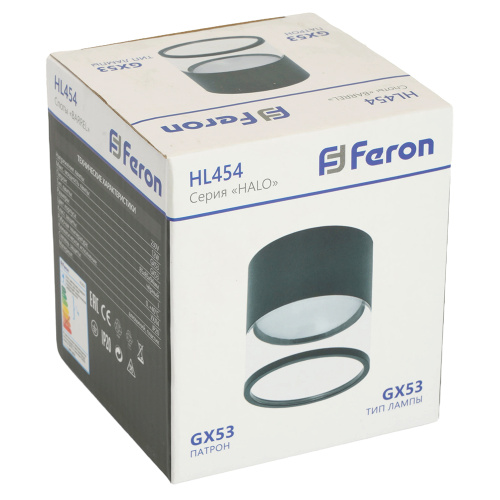 Светильник потолочный Feron HL454 HALO 12W, 230V, GX53, черный фото 9