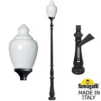 Fumagalli Парковый фонарь FUMAGALLI TABOR/CANA C50.205.000.AYE27