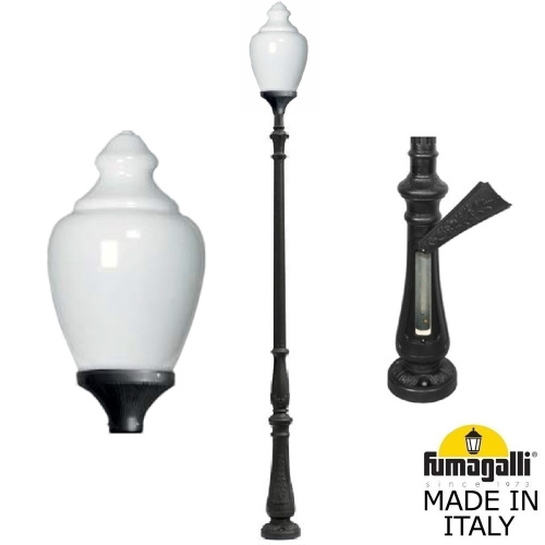 Fumagalli Парковый фонарь FUMAGALLI TABOR/CANA C50.205.000.AYE27