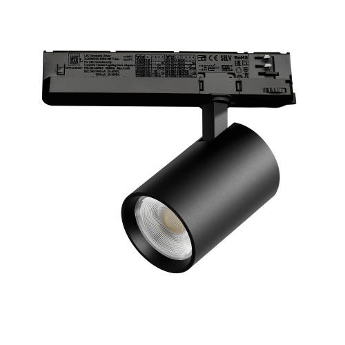 A5247TRIAC Светильник ALTA BASE для трековой системы Quattro с управлением TRIAC LED 24W 3040LM 24G ЧЕРНЫЙ 4000K с адаптером (215247 + 594057) A5247TRIAC Светильник ALTA BASE для трековой системы Quattro с управлением TRIAC LED 24W 3040LM 24G ЧЕРНЫЙ 4000K с адаптером (215247 + 594057)