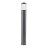 Светильник LGD-STEM-BOLL-H900-10W Warm2700 (GR, 185 deg, 230V) Arlight 052702