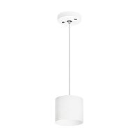 RP3486 Светильник RULLO GX53 (213486+590086)