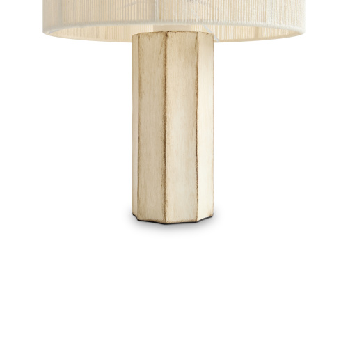 Настольный светильник Freya FR5486TL-01M фото 7 Настольный светильник Freya FR5486TL-01M фото 7