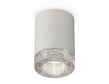 Комплект накладного светильника Ambrella light Techno Spot XS7423001 SGR/CL серый песок/прозрачный (C7423, N7191)
