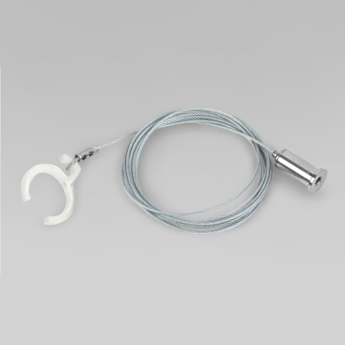 Набор для подвеса Full light 2 м Slim Magnetic 85098/00 Набор для подвеса Full light 2 м Slim Magnetic 85098/00