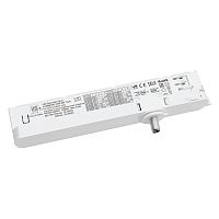 594056 Адаптер с драйвером с DIP-switch управляемый по TRIAC для ALTA/QUATTRO к 2151XX, 2152XX, 2153XX, 2154XX, 2155XX, 2156XX, 2157XX БЕЛЫЙ DIM