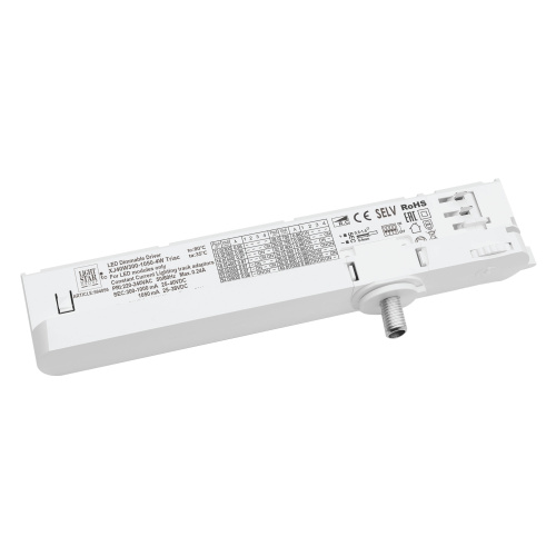 594056 Адаптер с драйвером с DIP-switch управляемый по TRIAC для ALTA/QUATTRO к 2151XX, 2152XX, 2153XX, 2154XX, 2155XX, 2156XX, 2157XX БЕЛЫЙ DIM 594056 Адаптер с драйвером с DIP-switch управляемый по TRIAC для ALTA/QUATTRO к 2151XX, 2152XX, 2153XX, 2154XX, 2155XX, 2156XX, 2157XX БЕЛЫЙ DIM