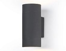 Уличный настенный светильник GX53*2 IP54