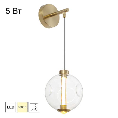Citilux NOONA CL251310 Бра светодиодное Бронза Citilux NOONA CL251310 Бра светодиодное Бронза