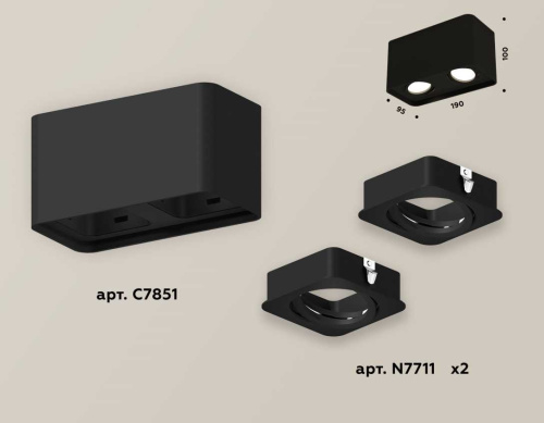 Комплект накладного светильника Ambrella light Techno Spot XS7851010 SBK черный песок (C7851, N7711) фото 4