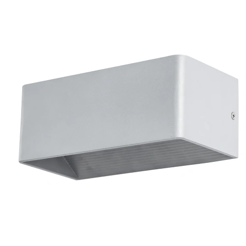 Декоративная подсветка Arte Lamp CASSETTA A1422AP-1GY Декоративная подсветка Arte Lamp CASSETTA A1422AP-1GY