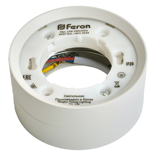 Светильник потолочный Feron HL357 12W, 230V, GX53, белый фото 7
