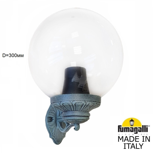 Fumagalli Светильник уличный настенный FUMAGALLI BISSO/G300 G30.131.000.VXE27 фото 2 Fumagalli Светильник уличный настенный FUMAGALLI BISSO/G300 G30.131.000.VXE27 фото 2