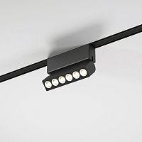 Трековый светильник 6W 4000K Insight Flat Magnetic 85090/01