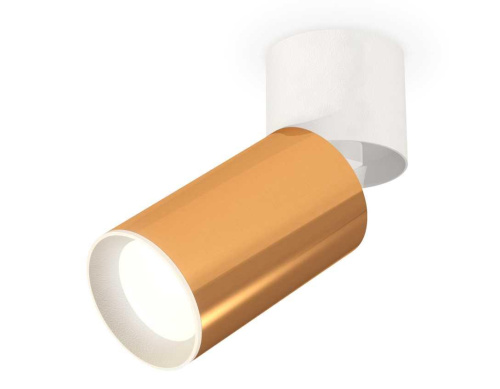 Комплект спота Ambrella light Techno Spot XM (A2220, C6327, N6101) XM6327030