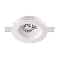 370467 SPOT NT19 632 белый гипс Встраиваемый под покраску светильник IP20 GU10 50W 220V YESO