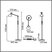 8331/15FL LEDIO LN26 458 черный, металл/пластик Торшер LED 15W 3000/4000/6000K 220-240V ССТ/диммер HORSA