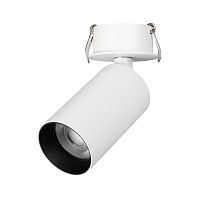 Светильник SP-GABI-BUILT-FLAP-R50-9W Day4000 (WH, 60 deg, 230V) Arlight 052351