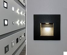 DL 3019 black подсветка встраиваемая