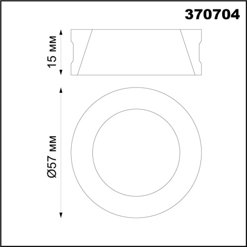 370704 KONST NT19 173 черный хром Декоративное кольцо для арт. 370681-370693 IP20 UNITE фото 4 370704 KONST NT19 173 черный хром Декоративное кольцо для арт. 370681-370693 IP20 UNITE фото 4