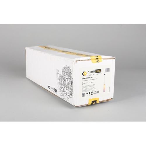 Светильник подвесной OML-99606-01 фото 6