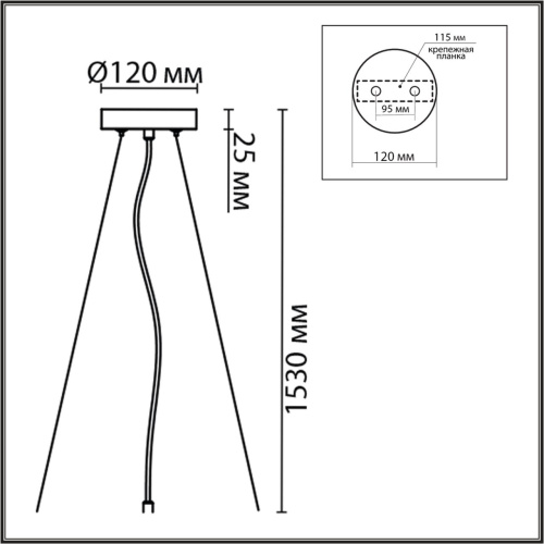 8002/A MODERNI LN25 000 белый/ металл/металл Подвесное крепление 220V ANIMAISA