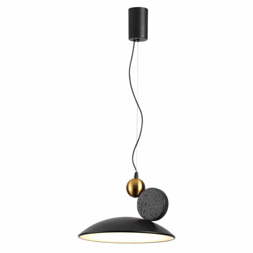 Подвесной светодиодный светильник Odeon Light Hightech Travertino 6626/20L фото 5