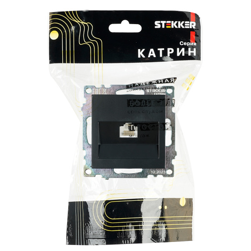 Розетка компьютерная 1-местная RJ-45 (механизм), STEKKER GLS00-7107-05, серия Катрин, черный фото 2