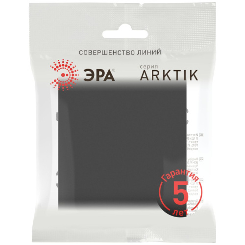 Кнопка ЭРА Arktik 16-1109-05 10АХ-250В антрацит Б0070398 фото 3