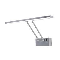 Подсветка для картин Citilux Визор CL708351