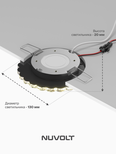 Встраиваемый светильник NUVOLT LDL-012T фото 31
