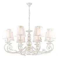 Подвесная люстра Arte Lamp JAGGLER A2052LM-8WG