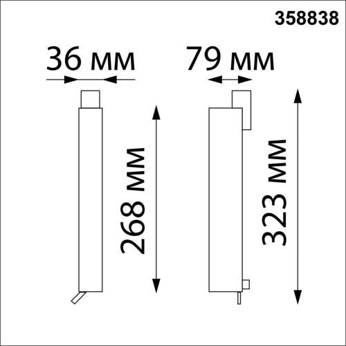 358838 PORT NT22 306 белый Светильник трехфазный трековый светодиодный IP20 LED 4000K 18W 220V ITER 358838 PORT NT22 306 белый Светильник трехфазный трековый светодиодный IP20 LED 4000K 18W 220V ITER