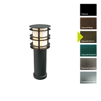 Фонарный столб Norlys, STOCKHOLM BD (Черный/Золото)