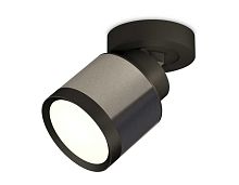 Комплект спота Ambrella light Techno Spot XM (A2229, A2106, C8115, N8113) XM8115001