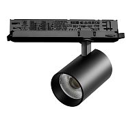 A5347DALI Светильник ALTA BASE для трековой системы Quattro с управлением DALI LED 30W 3525LM 24G ЧЕРНЫЙ 4000K с адаптером (215347 + 594067)