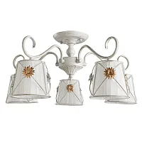 Потолочная люстра Arte Lamp FORTUNA A5495PL-5WG