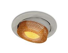 Комплект встраиваемого спота Ambrella light Techno Spot XC (C7653, N7195) XC7653064