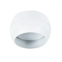 Точечный накладной светильник Arte Lamp GAMBO A5551PL-1WH