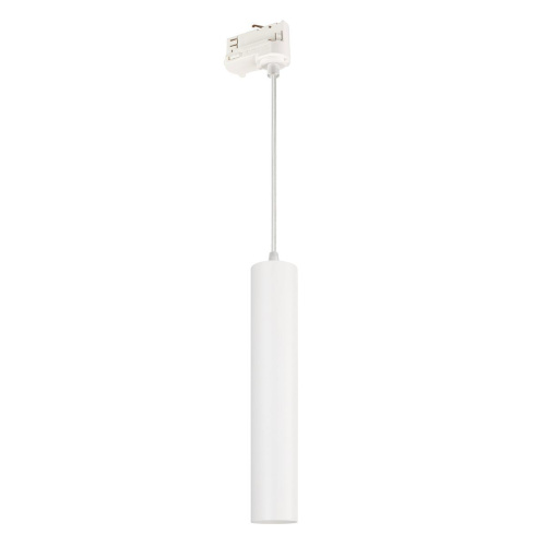 Трековый светильник Arlight LGD-PIPE-TRACK-HANG-4TR-R50-9W 037425 Трековый светильник Arlight LGD-PIPE-TRACK-HANG-4TR-R50-9W 037425