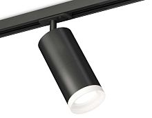 Комплект трекового светильника Ambrella light Track System XT (A2537, C7422, A2011, C7402, N7165) XT7402111